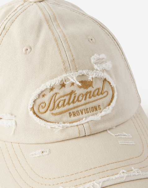 Cotton On Vintage dad hat in beige - view 1