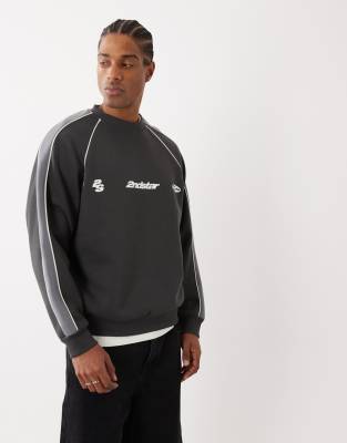 Cotton On Cottonon Box Fit Graphic Crew Sweatshirt In Gray