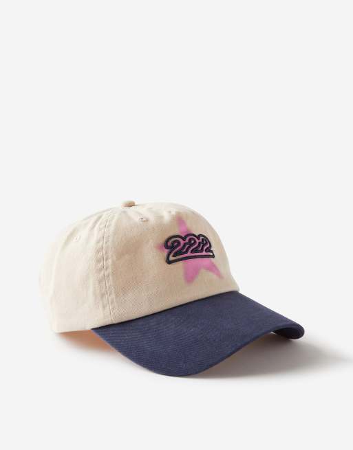 Cotton:On Classic dad cap in beige