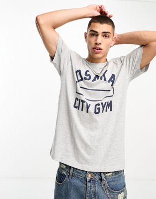 Cotton:On relaxed t-shirt with gym graphic - ASOS Price Checker