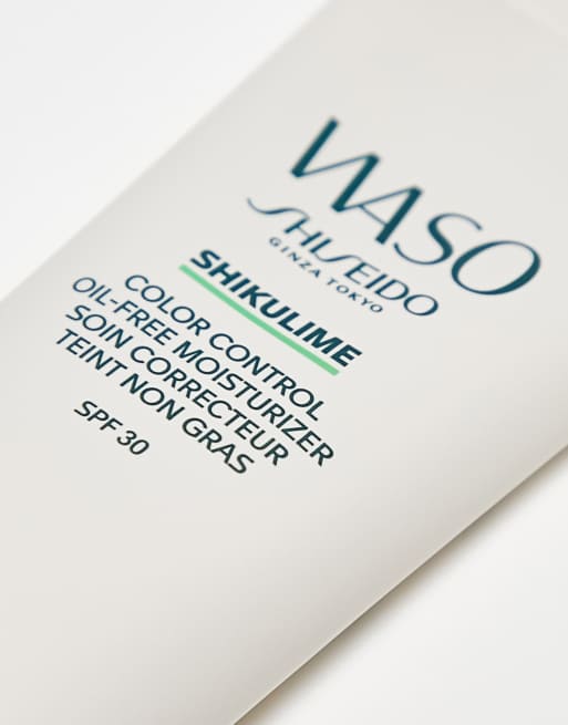 Crema hidratante sin aceite Shikulime Color Control de 50 ml de Shiseido, 4 de 4