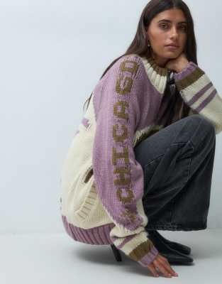 Daisy Street Daisy Steet Overesized Zip Up Cardigan With Sporty Graphic In Purple