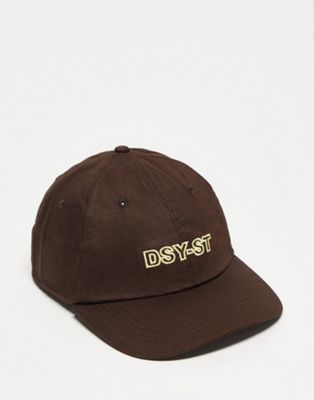 Daisy Street Active cap in brown