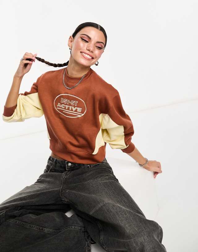 Daisy Street - active landscape cropped sweatshirt in brown