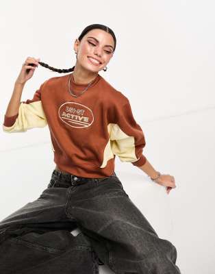 Daisy Street - Active Landscape - Kurz geschnittenes Sweatshirt in Braun-Brown