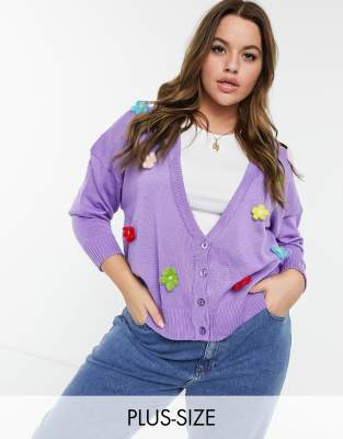 daisy street lilac cardigan