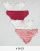 Thumbnail 1 of 3
