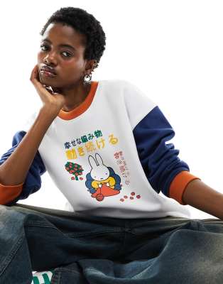 Daisy Street x Miffy contrast sweatshirt with knitting graphic - ASOS Price Checker