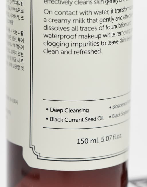 Dear Klairs – Gentle Black Deep Cleansing Oil – Reinigungsöl, 150 ml, 2 von 3