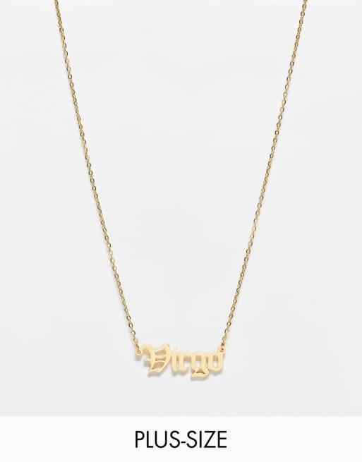 DesignB London Curve - Collana in acciaio inossidabile color oro con scritta 