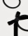 Thumbnail 3 van 4
