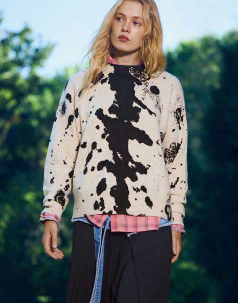 Desigual Animal print sweater in beige - view 1