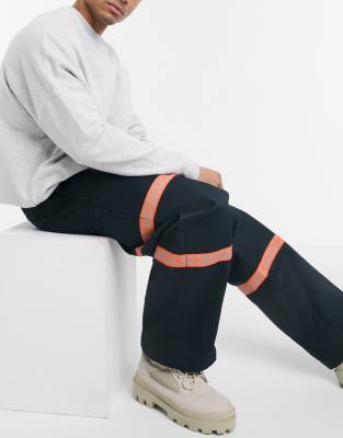 reflective dickies pants