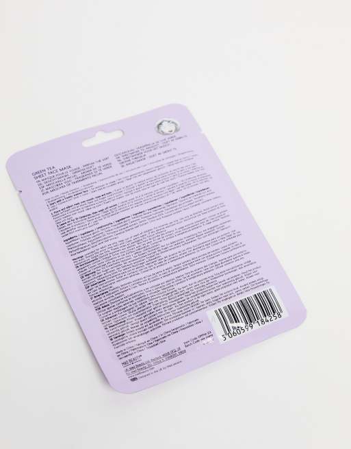 Disney Pop Princess Jasmine Face Mask, 4 of 4