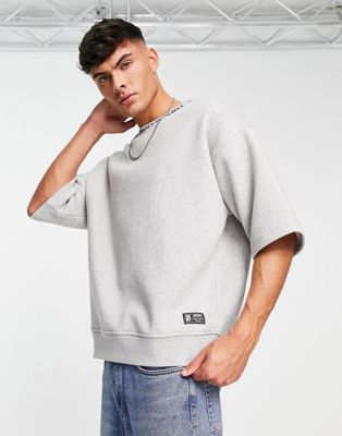 DKNY Relaxed fit short sleeve sweatshirt in grey marl