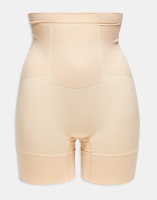 Dorina - Absolute Sculpt - Boyshorts in Beige mit abgerundetem Design hinten und hohem Bund-Neutral