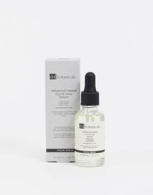dr botanicals facial serum
