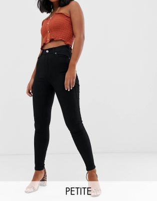 calça jeans cropped flare