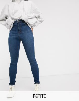 Dr Denim petite Moxy super high rise jean-Blue