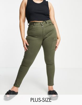 Khaki Tight Jeans