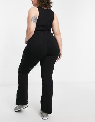 dr denim plus size