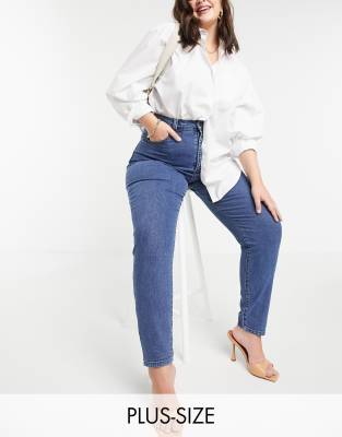 plus size jeans sale