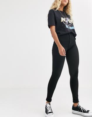 high waisted super skinny jeans