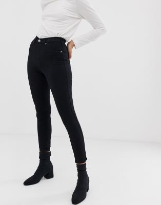 dr denim super high waist