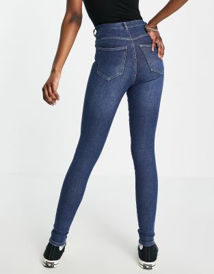 dr denim super high waist