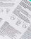 Thumbnail 3 von 4