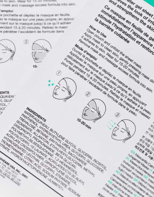 Dr. Jart+ – The Mask Quartet Set – Hautpflegemasken-Set (26% Ersparnis), 3 von 4