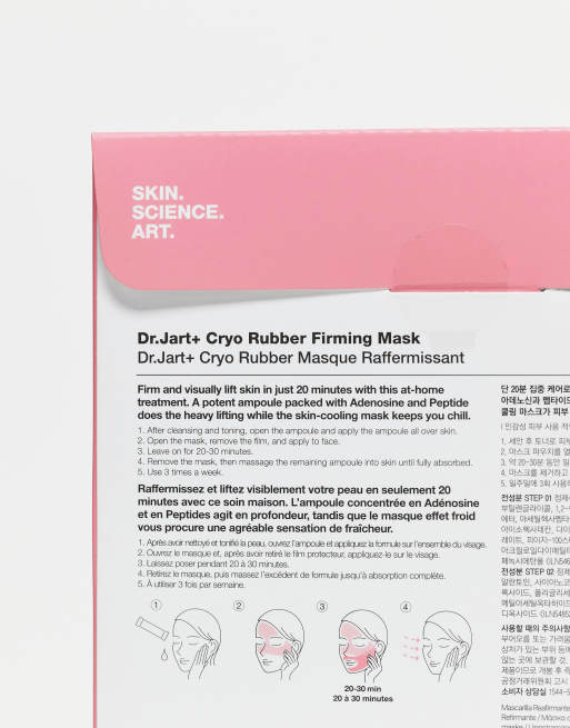 Dr.Jart+ – Cryo Rubber – Straffende Maske mit Adenosin, 3 von 4
