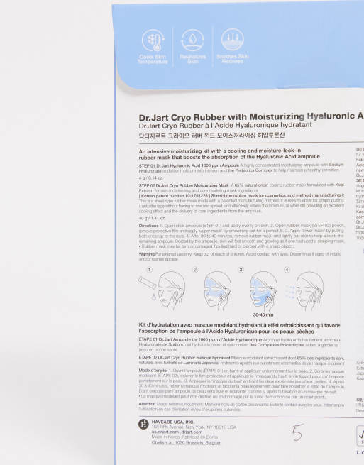 Dr.Jart+ Cryo rubber with Moisturising Hyaluronic Acid, 4 of 4