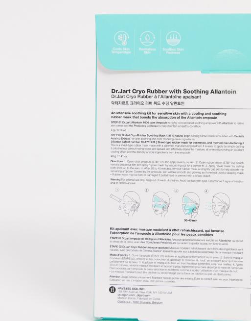 Dr.Jart+ Cryo Rubber With Soothing Allantoin, 4 of 4