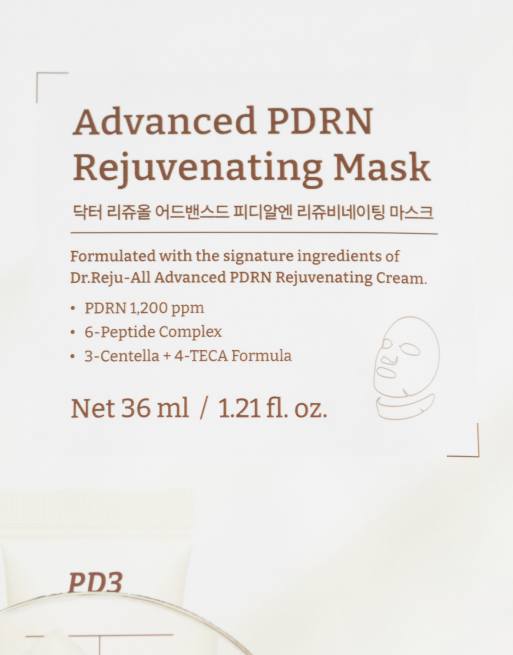 Dr.Reju-All Advanced PDRN mask in confezione, 3 di 4