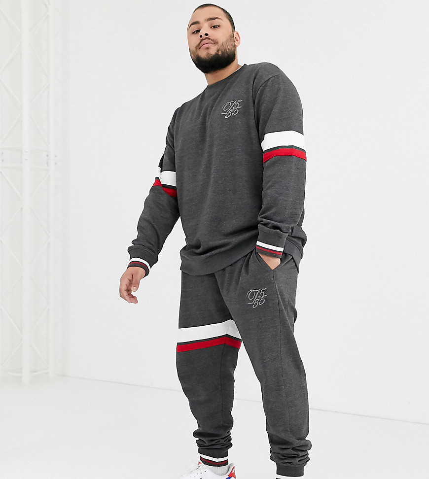 Duke king size joggers with contrast panels in grey