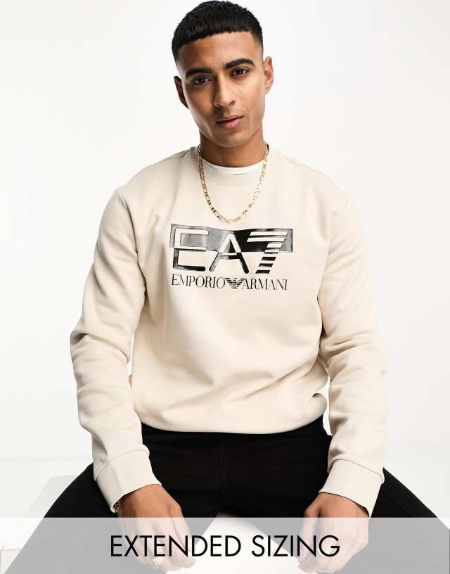 EA7 - chest logo sweatshirt in light beige