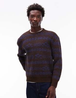 Element Shoreton Logo Striped Knit Sweater In Brown