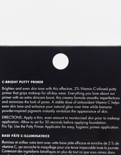 e.l.f. C-Bright Putty Primer, 3 of 4