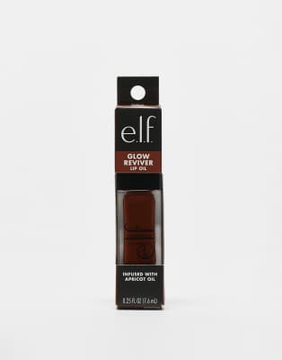 e. l.f. - Glow Reviver - Lippenöl - Hot as Fudge-Braun