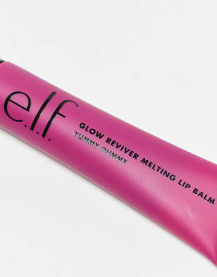 E.l.f. Glow Reviver Melting Lip Balm - Yummy Gummy-purple In Purple