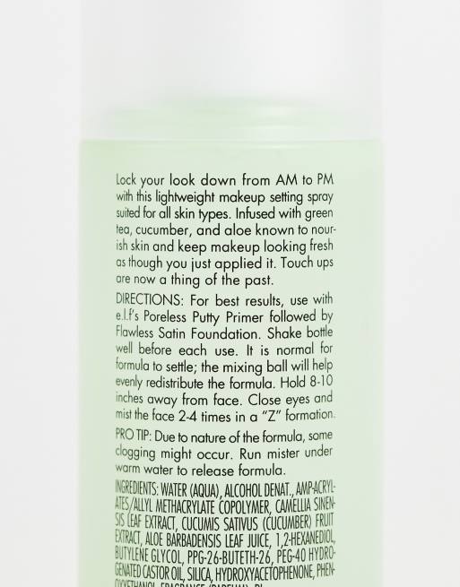 e.l.f. Stay All Night Micro-fine Setting Mist, 4 of 4