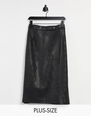 elvi denim skirt