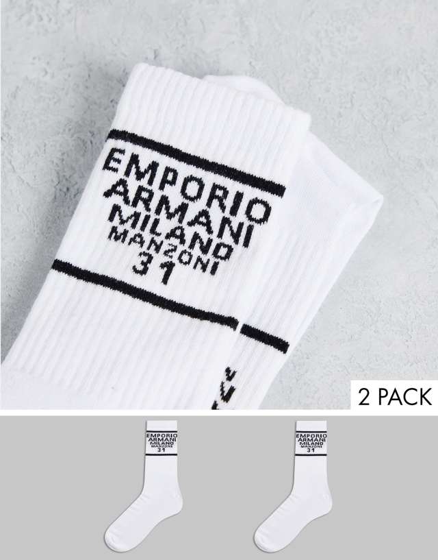 Emporio Armani Bodywear 2-pack socks with text logo in white