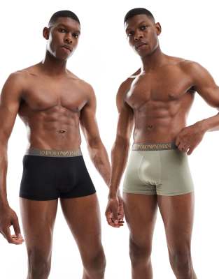 Emporio Armani Bodywear 2 pack soft touch bamboo logo briefs in black and beige - view 1