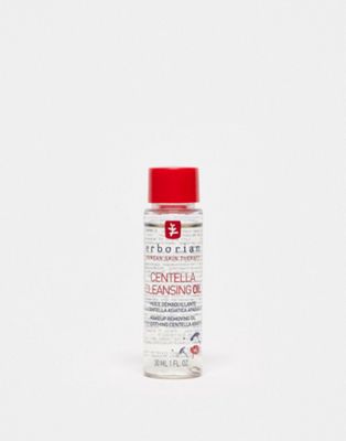 Erborian Centella Makeup Removing Cleansing Oil 30ml - ASOS Price Checker