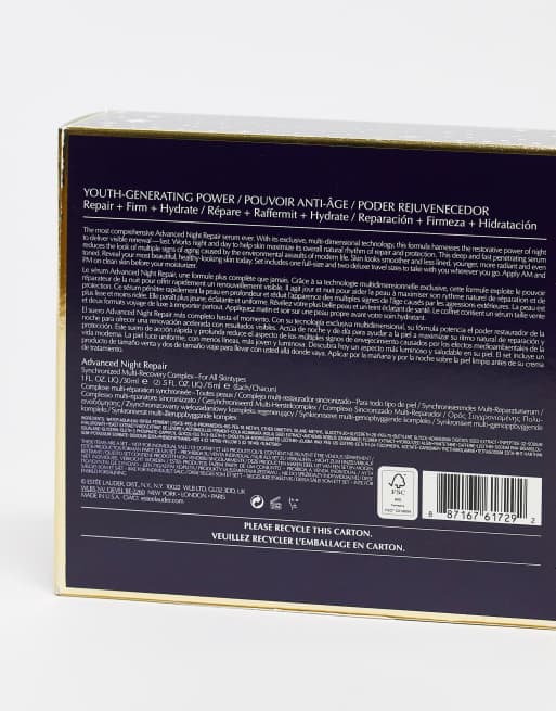 Estee Lauder Youth-Generating Power. Repair + Firm + Hydrate Gift Set (save 42%), 4 of 4