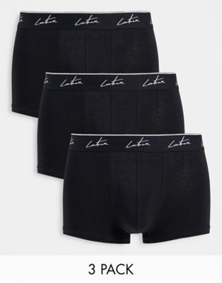 Sous-vêtements et chaussettes Exclusivité  - The Couture Club - Lot de 3 boxers à logo - Multicolore