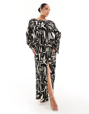 Extro & Vert Plus - Plissiertes Maxikleid mit abstraktem Print-Bunt