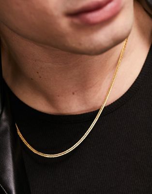 Faded Future gold neck chain  - ASOS Price Checker